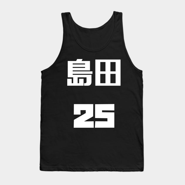 Genjersey Tank Top by phosphvnes